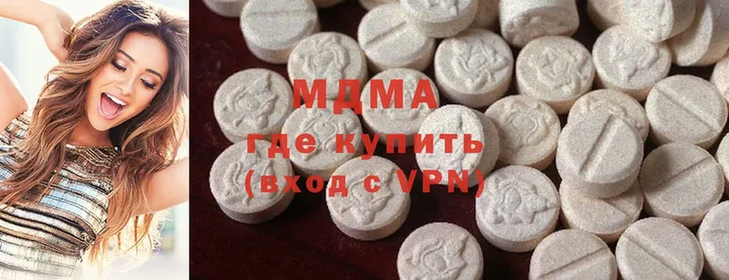 МЕГА ONION  магазин  наркотиков  Ликино-Дулёво  MDMA VHQ 